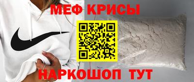 бутик Можга