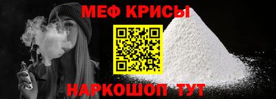 бутик Можга