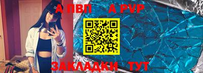 бутик Можга