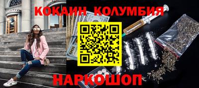 бутик Можга
