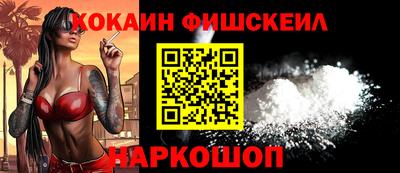 бутик Можга