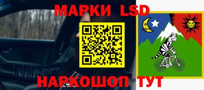 бутик Можга