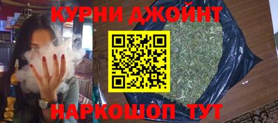 spice Моздок