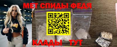 бутик Можга