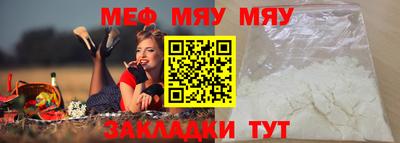 бутик Можга