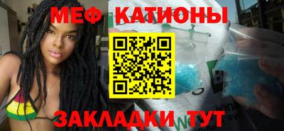 бутик Можга